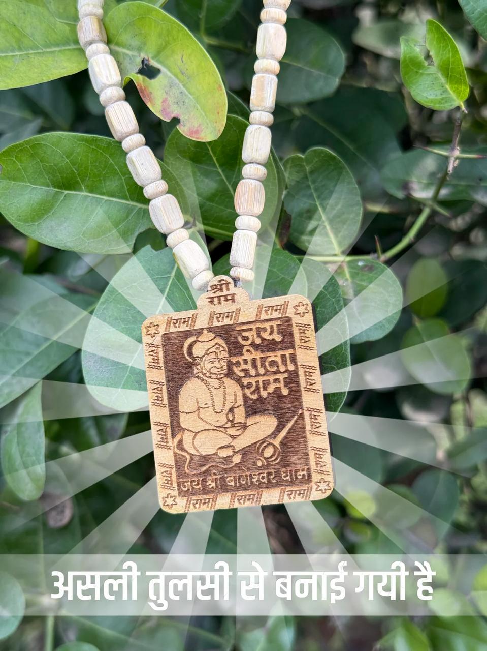 Tulsi Kanthi Mala With Hanuman Pendant for Men Wood Locket Set